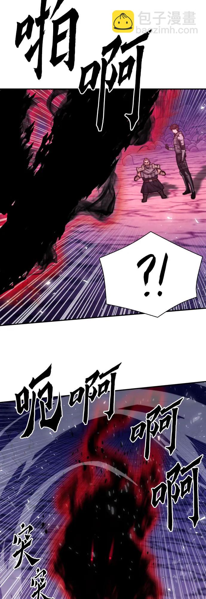 第163话76