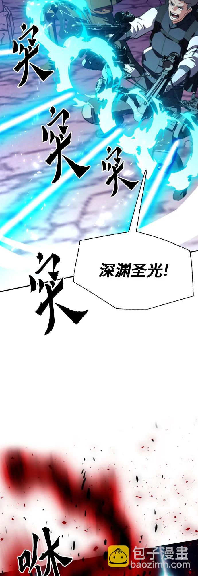 第163话79