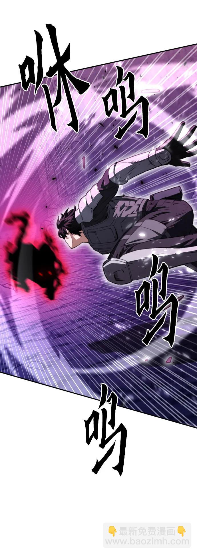 第163话83