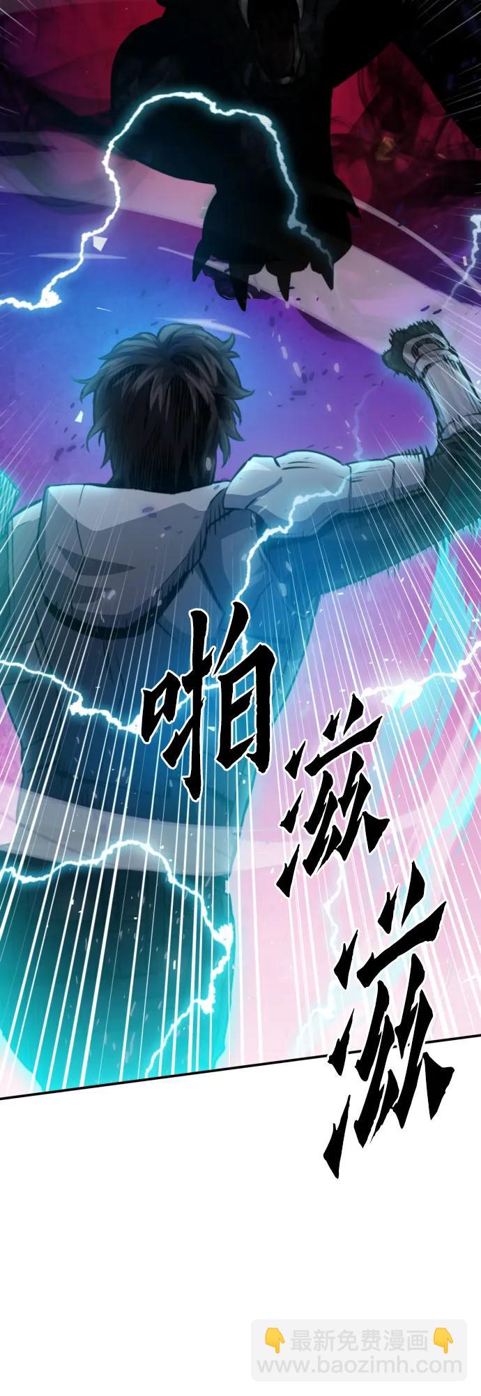 第163话86
