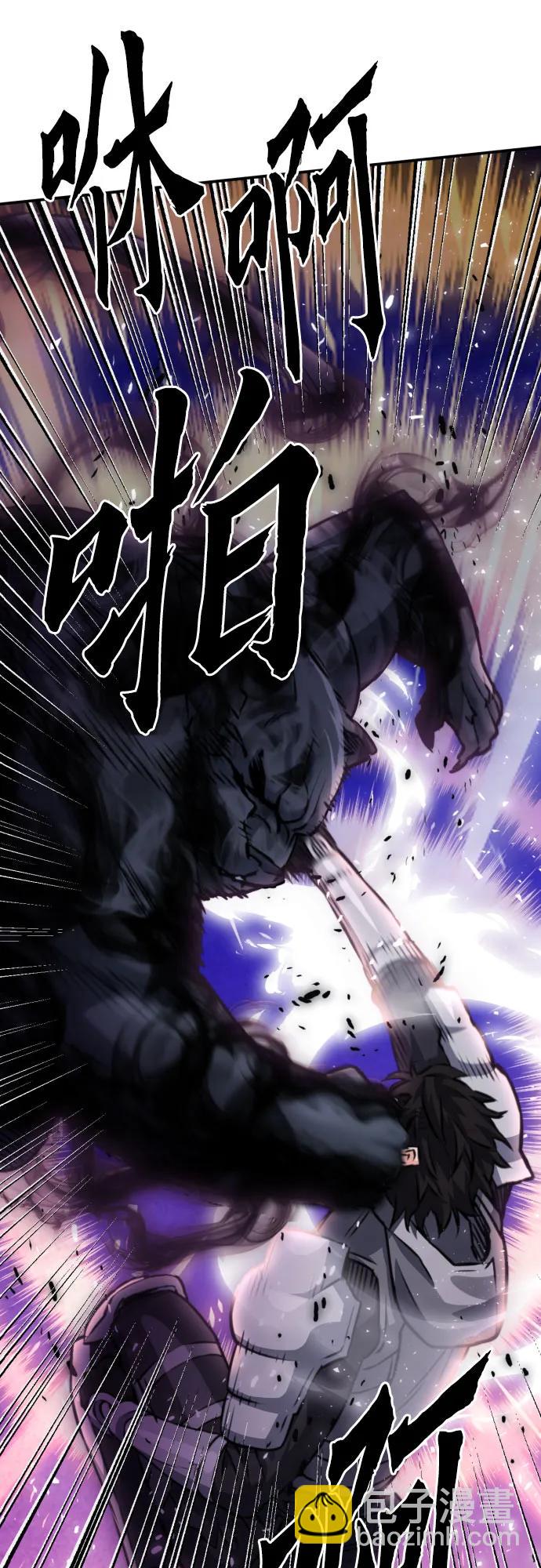 第163话87