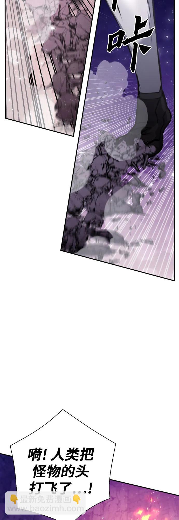 第163话89
