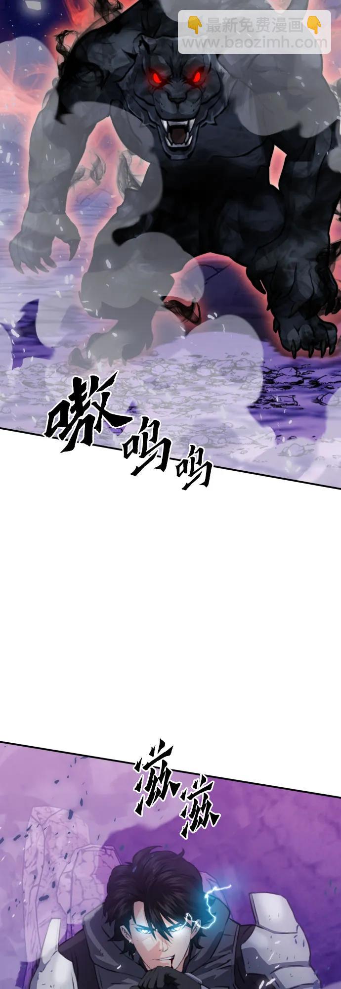 第163话91