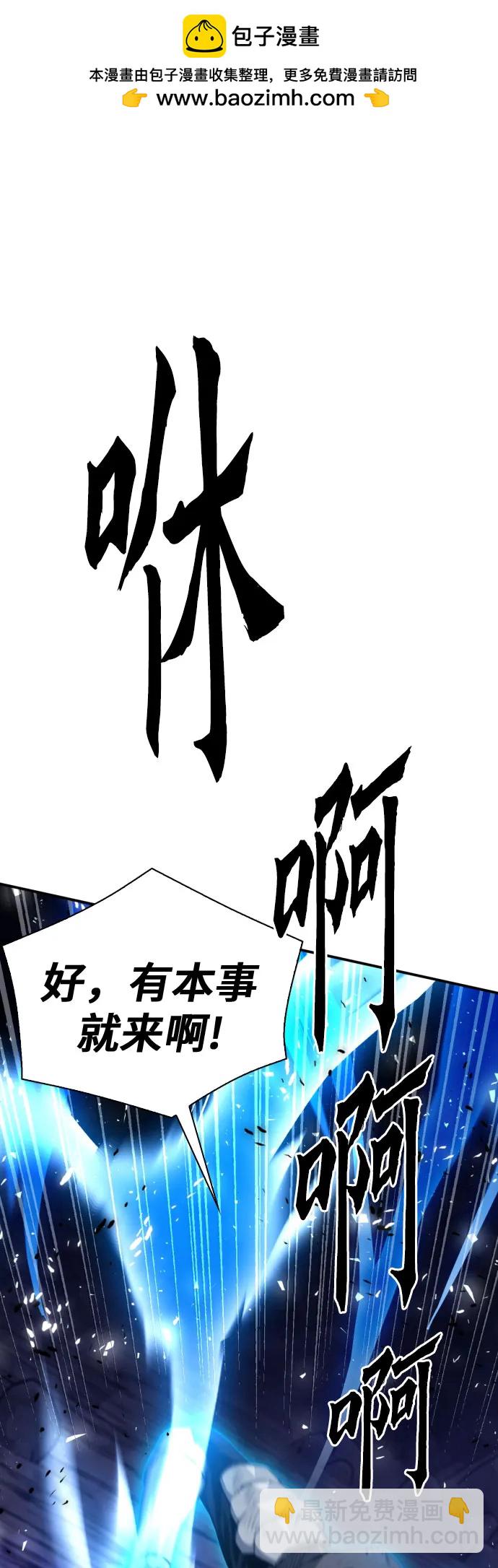 第164话1