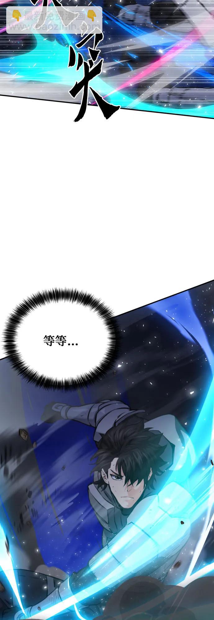 第164话10