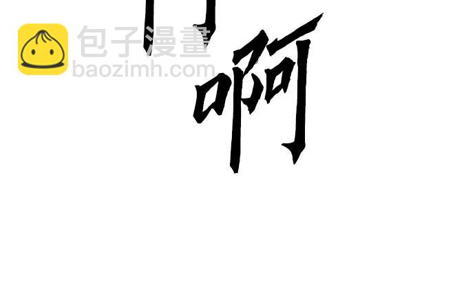 第164话12