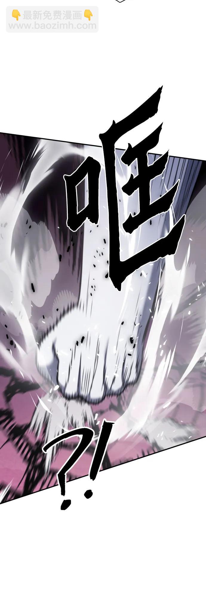 第164话28