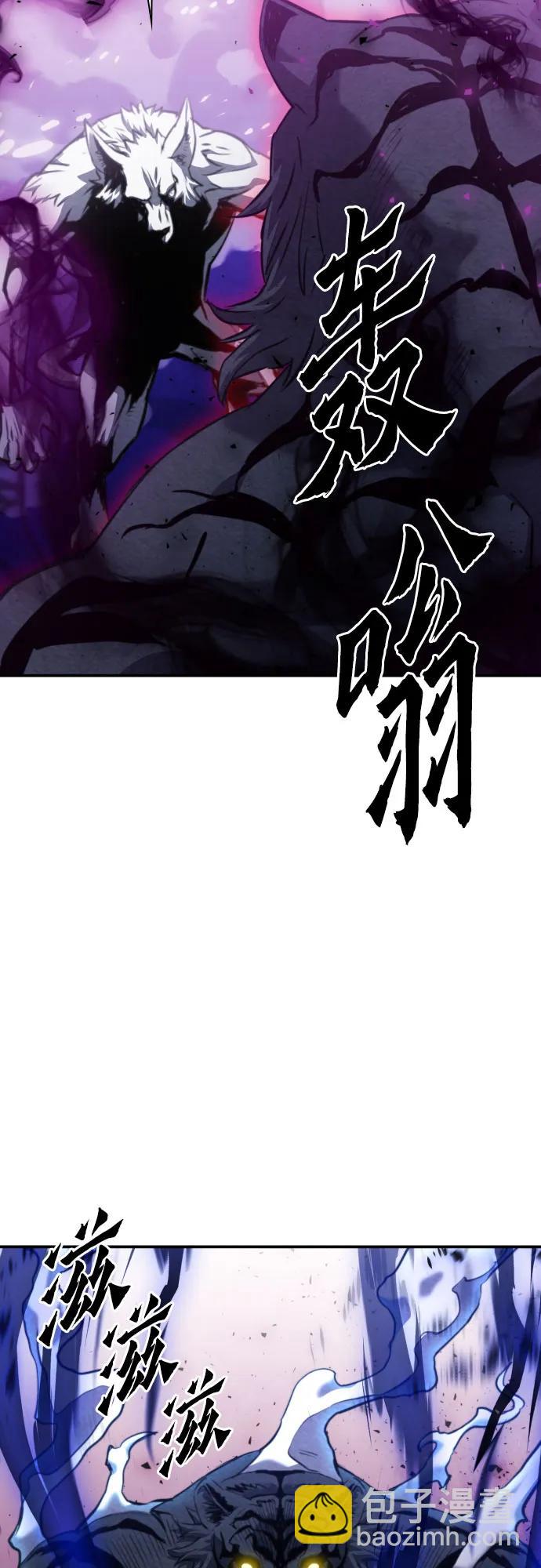 第164话36