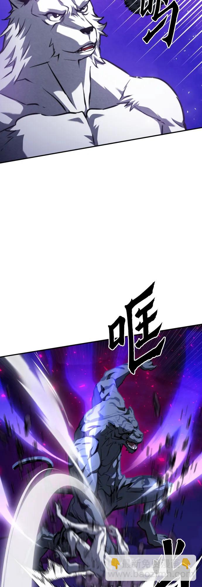 第164话38
