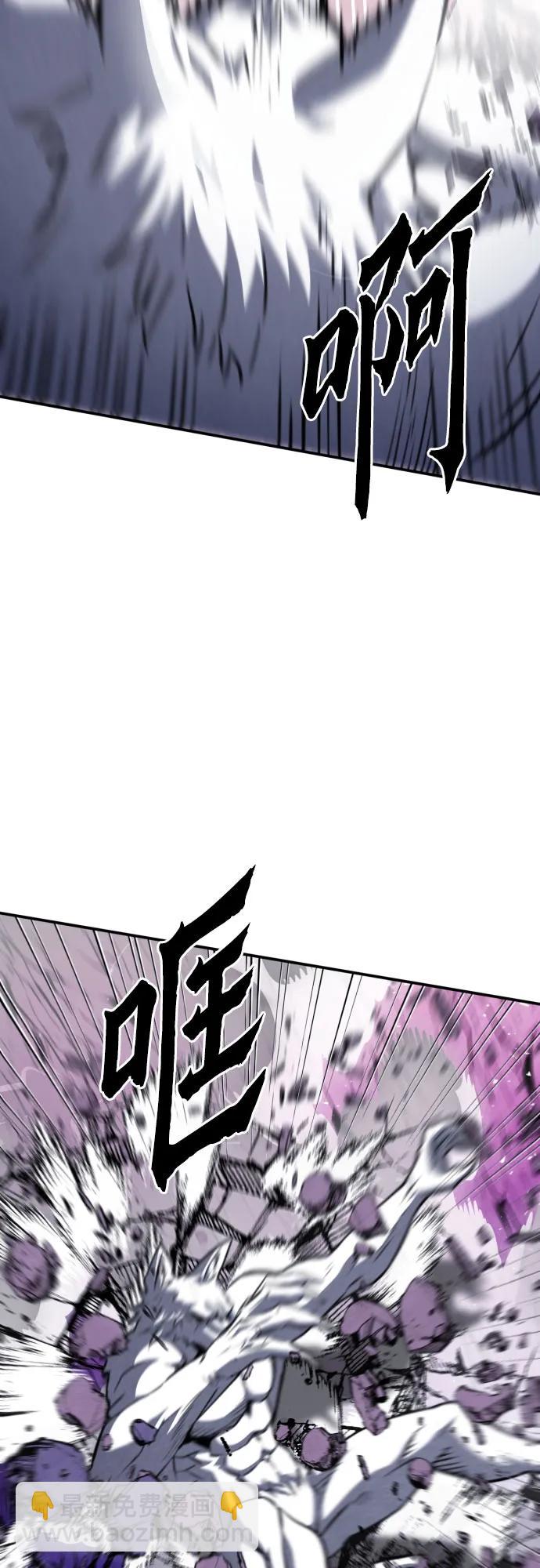 第164话40