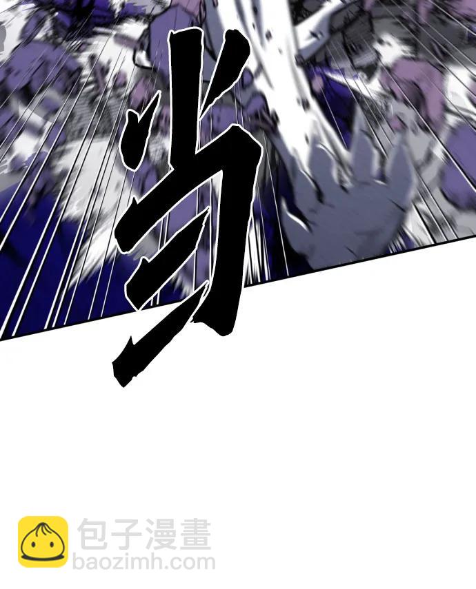第164话41