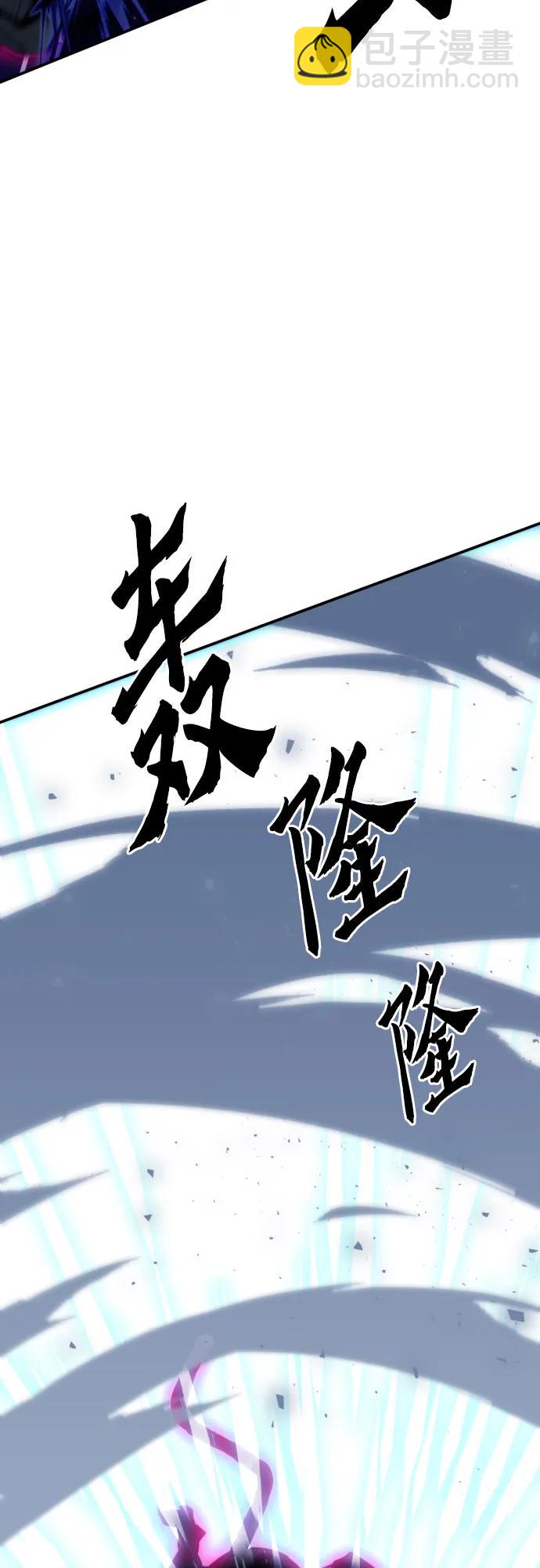 第164话5