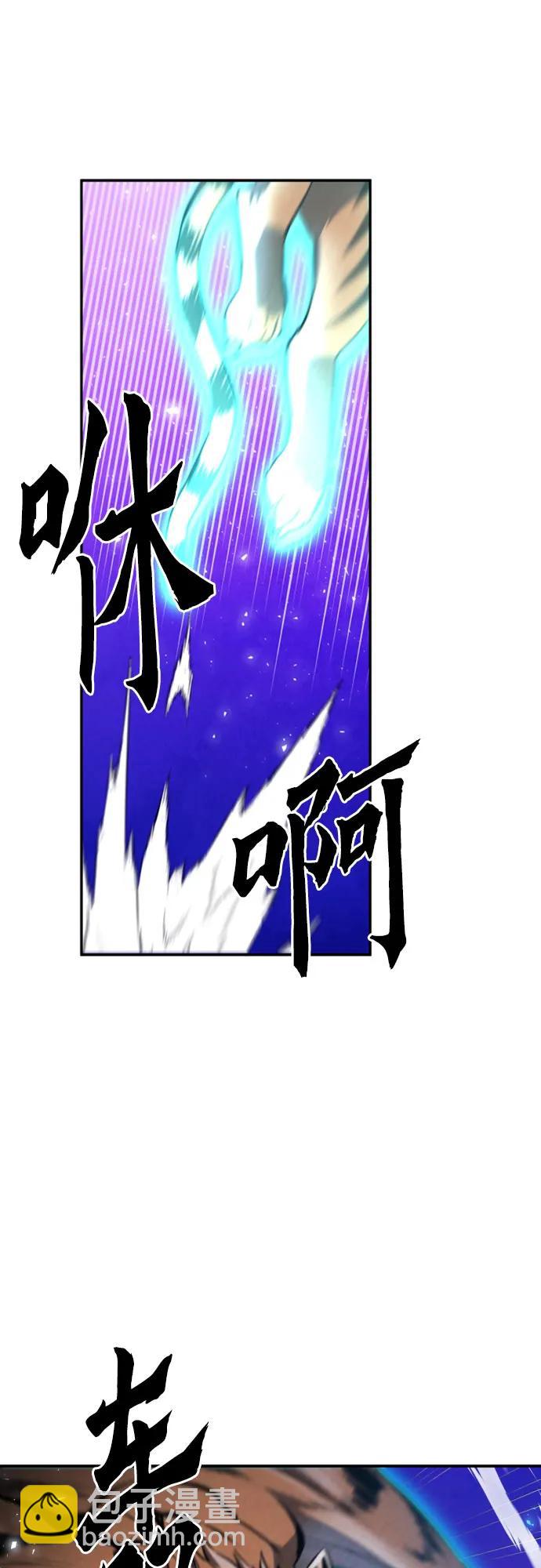 第164话51