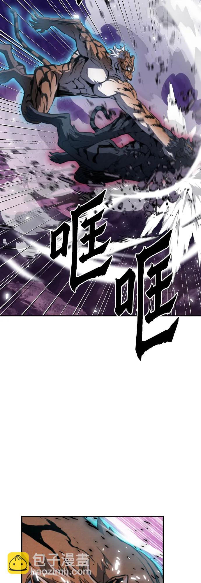 第164话55
