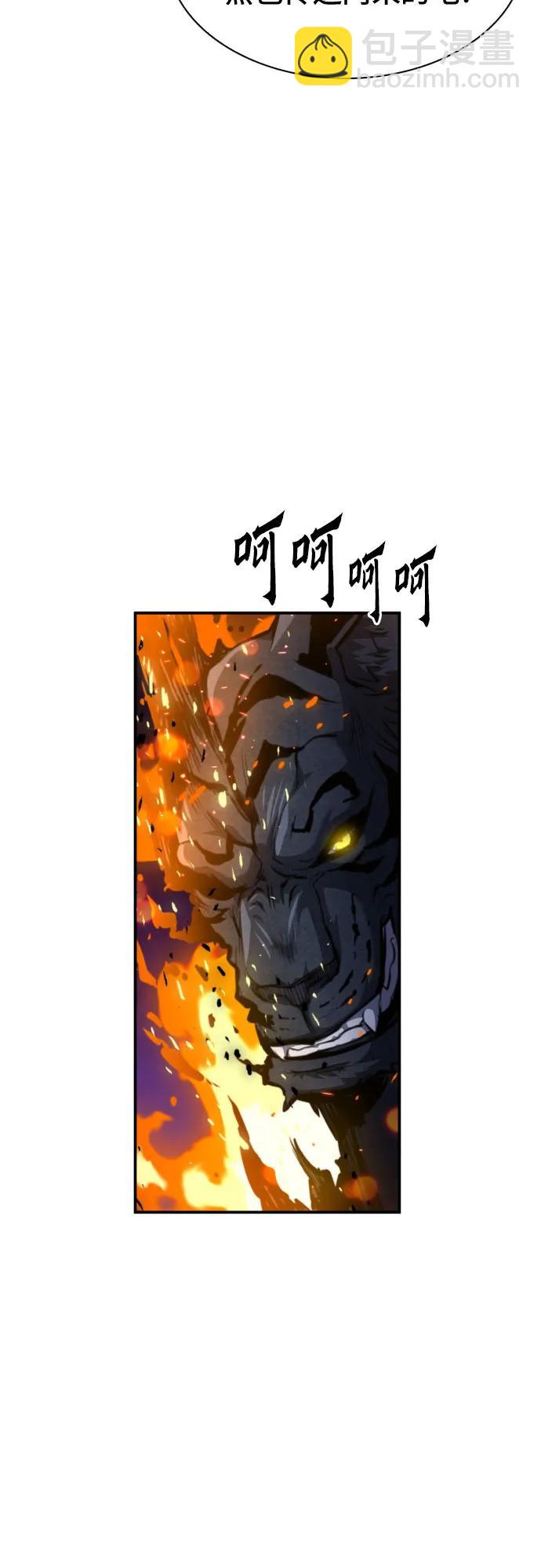 第164话64