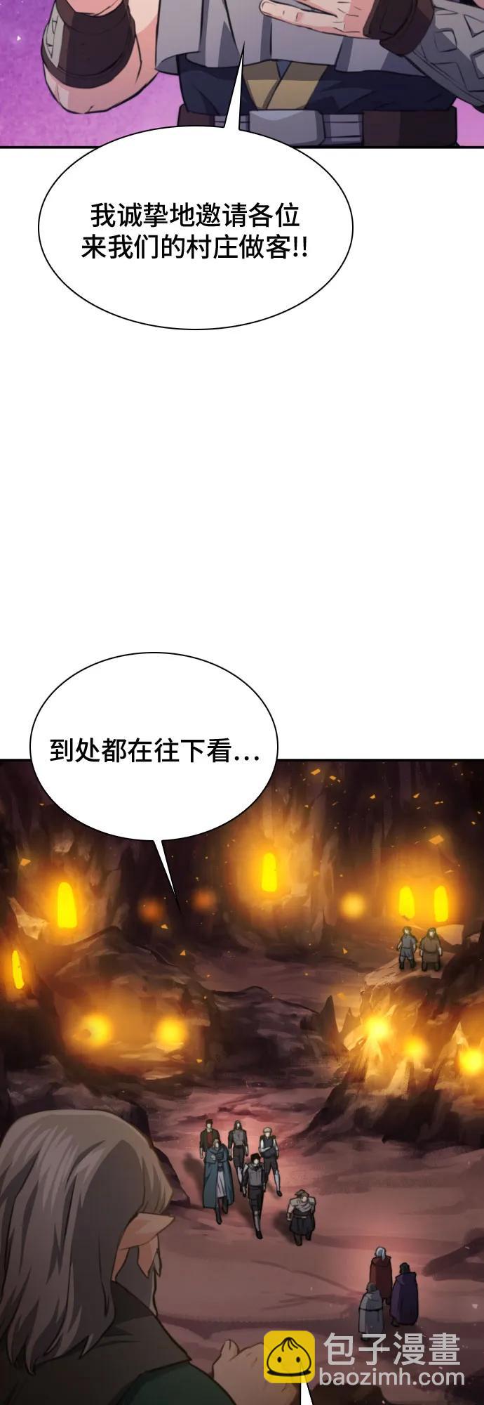 第164话69