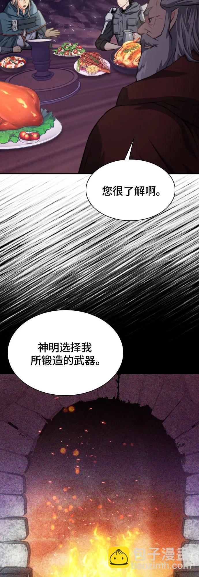 第164话80