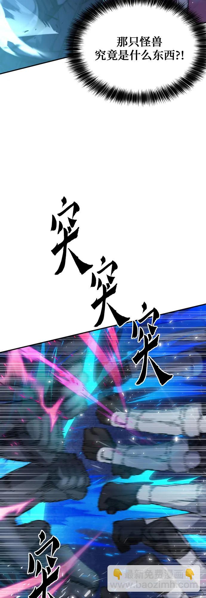 第164话9