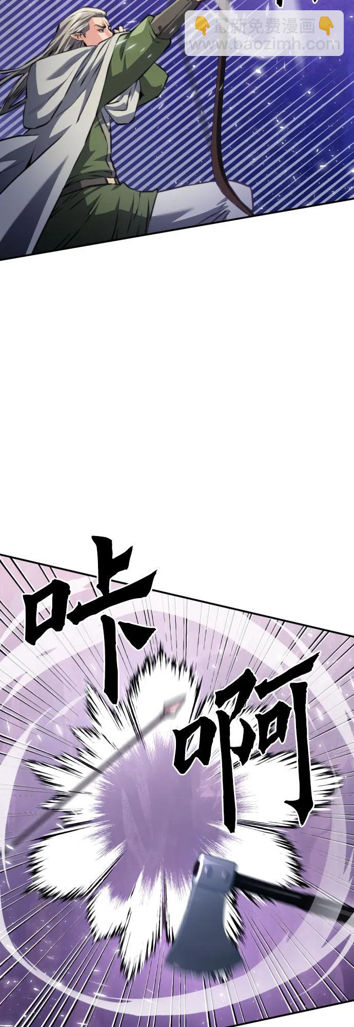 第165话56