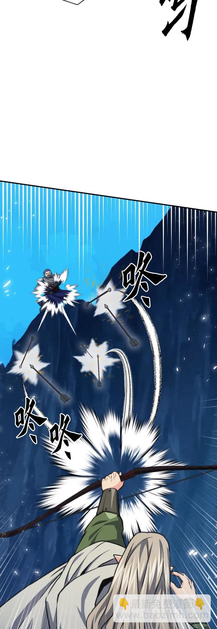 第165话58