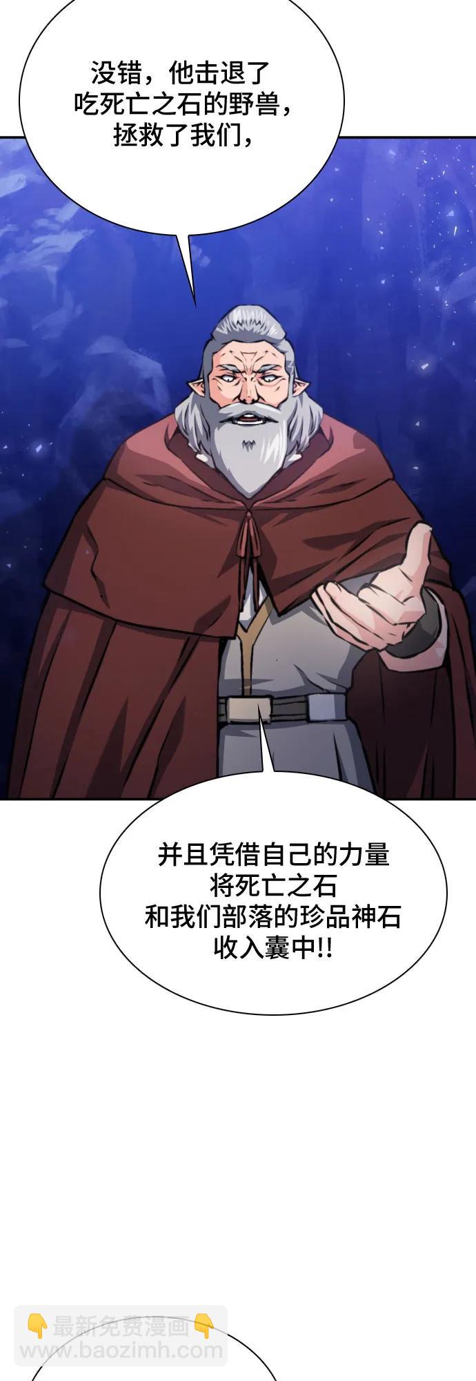 第165话63
