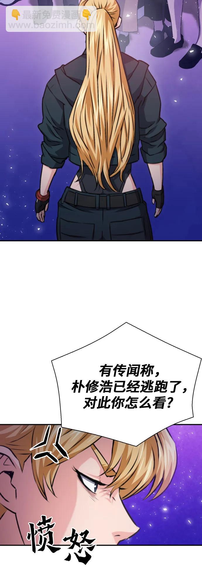 第165话74