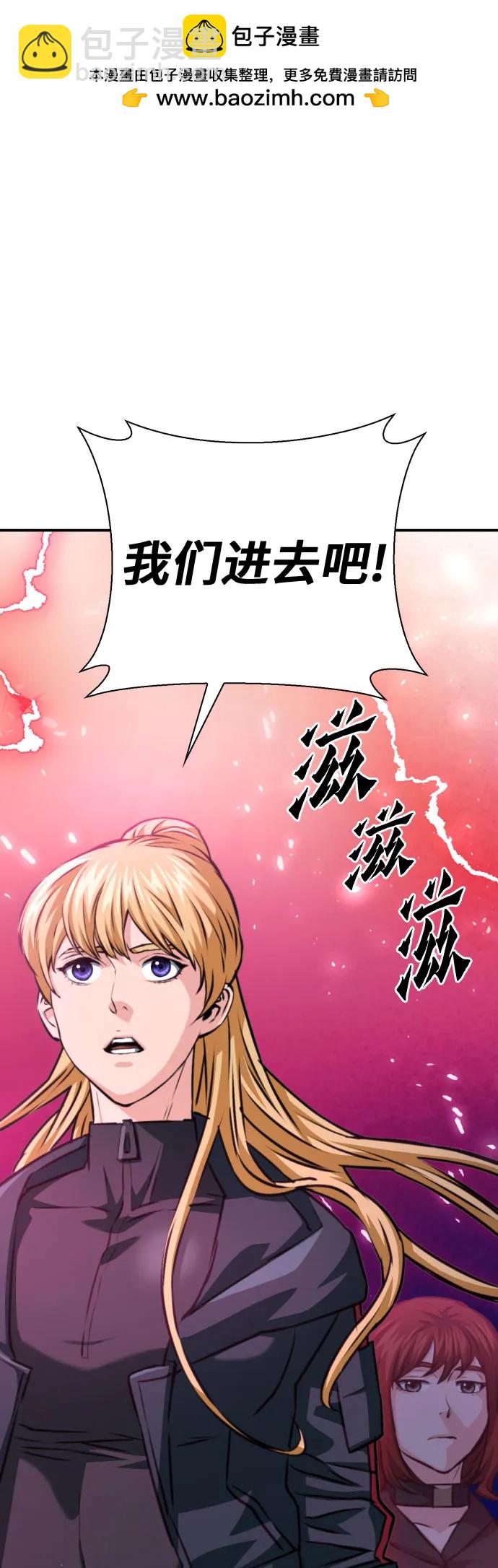 第166话1