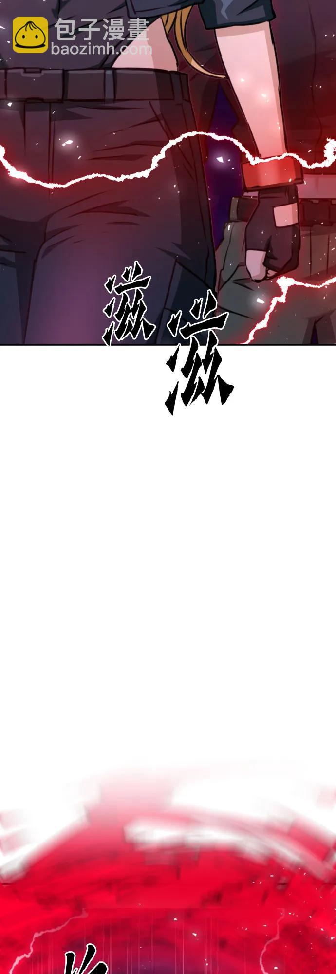 第166话2