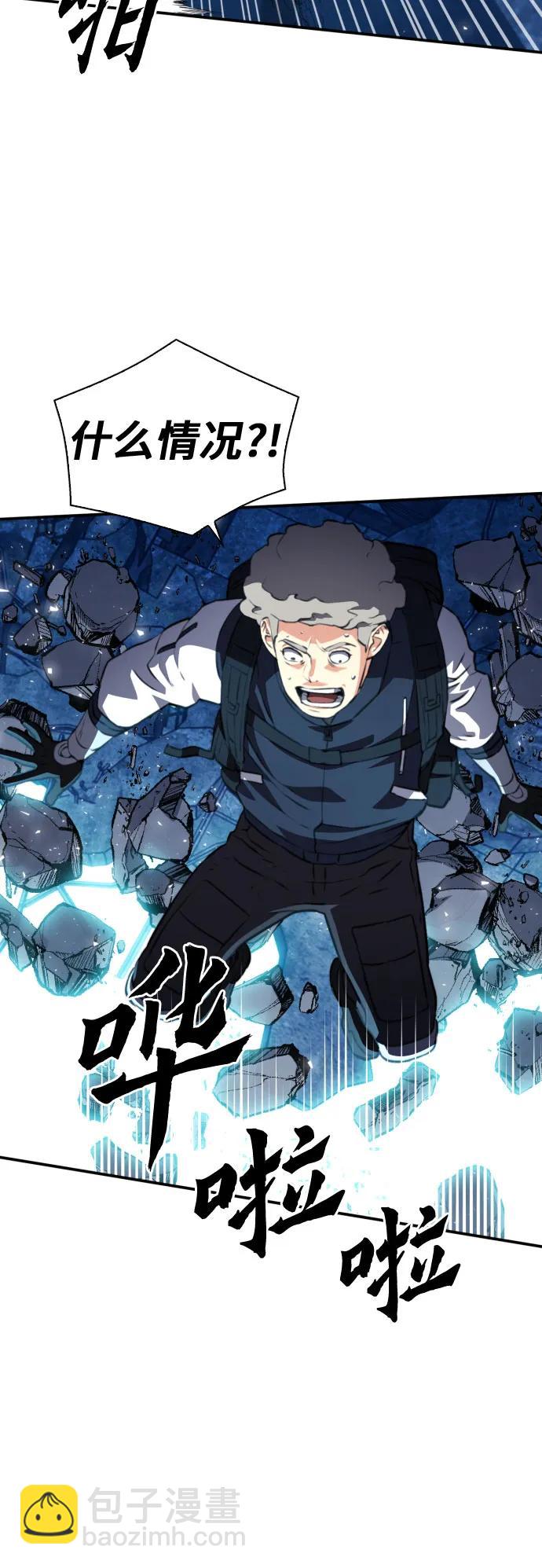 第166话34