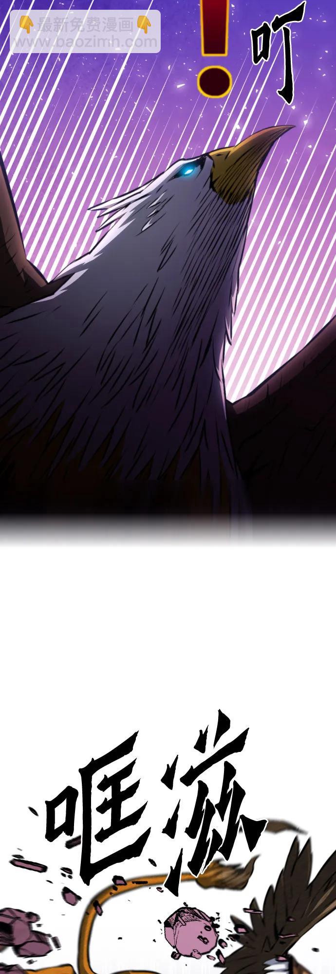 第166话59