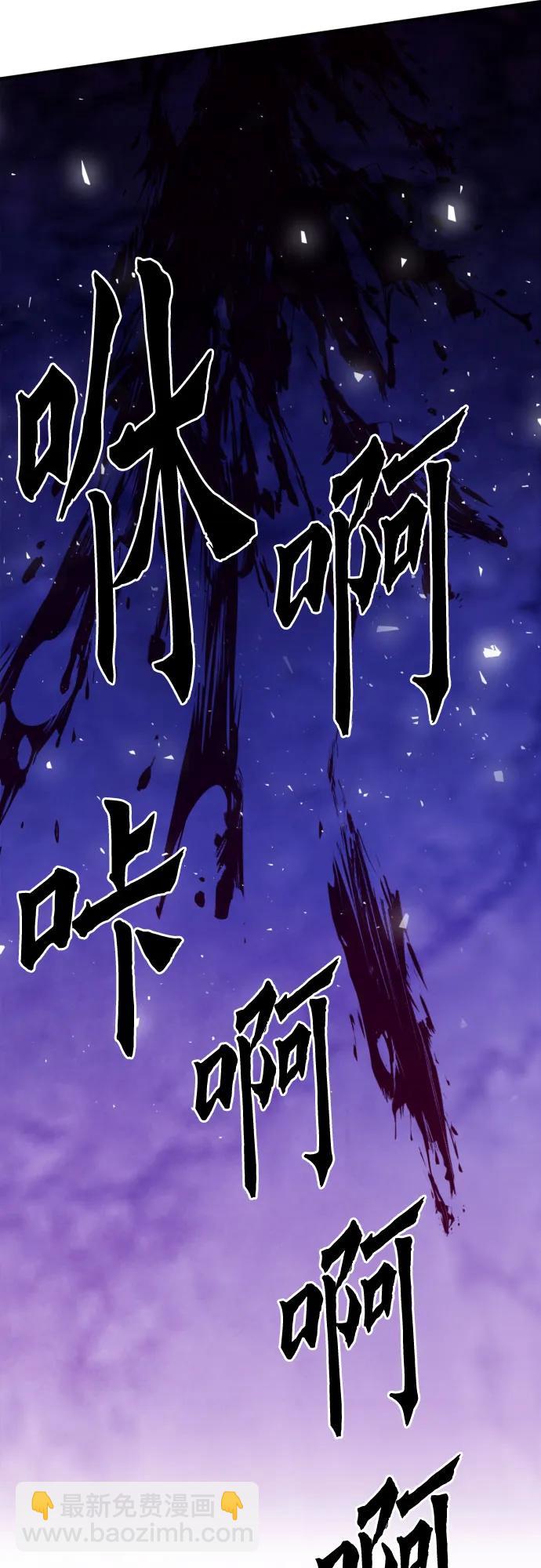 第166话65