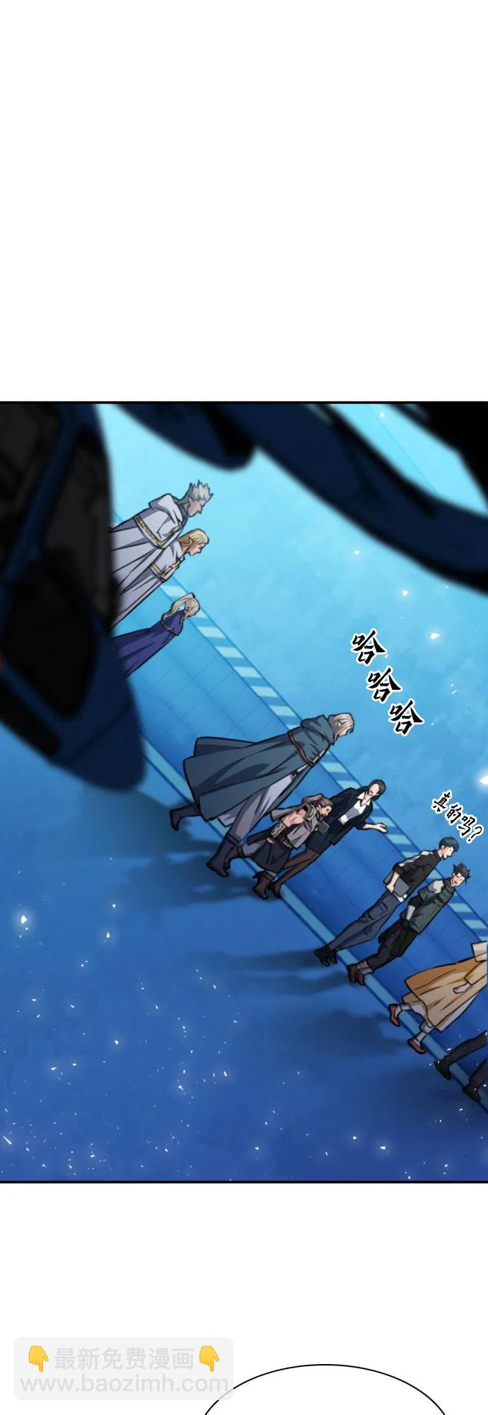 第166话82