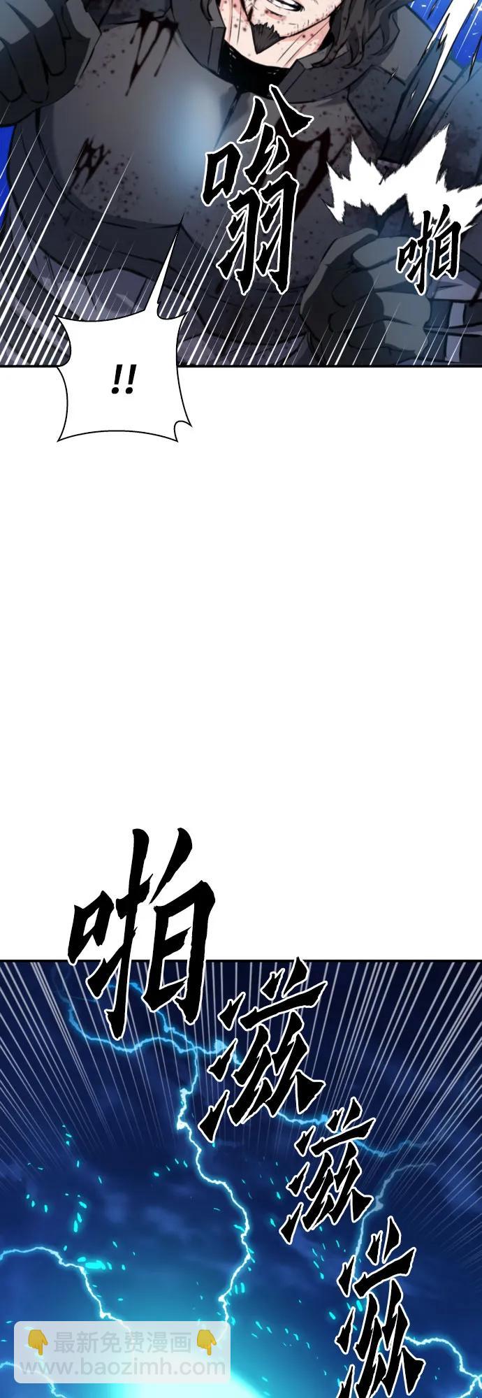 第169话4