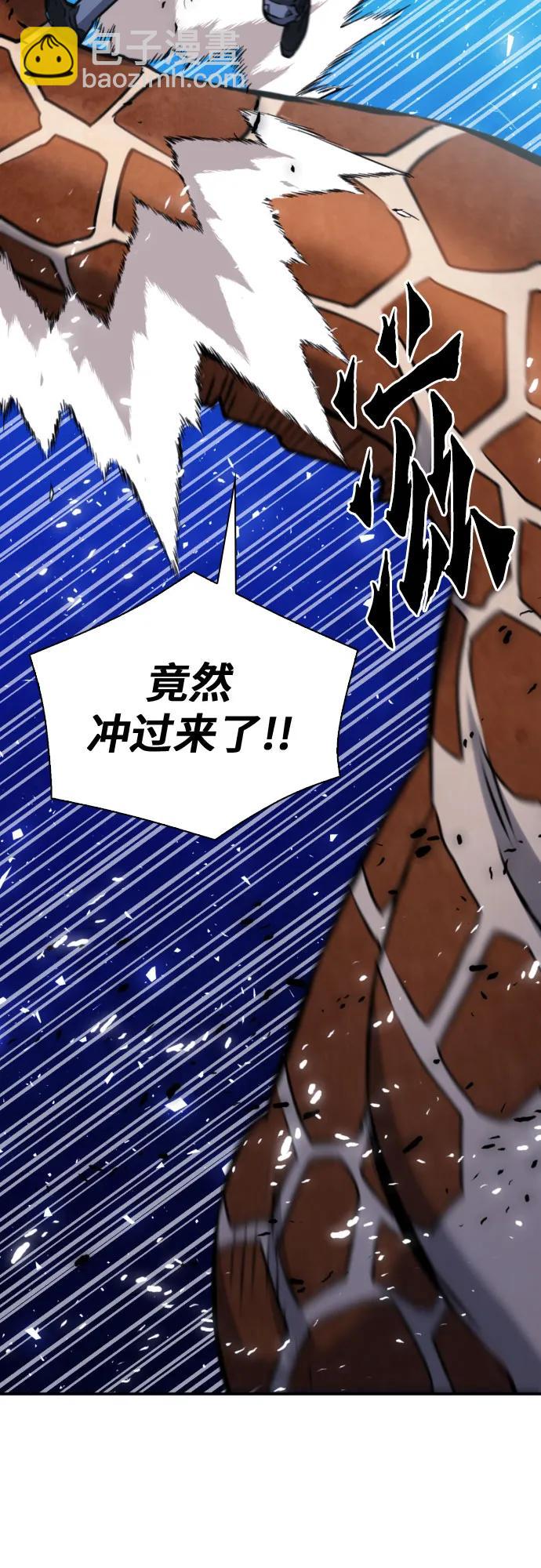 第169话45