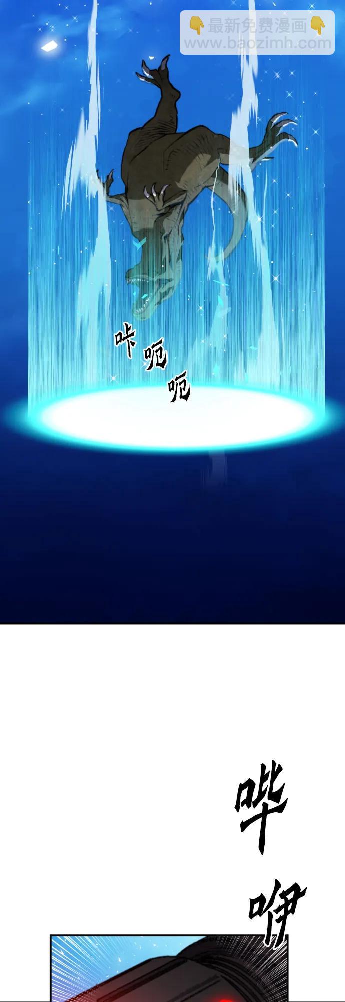 第169话6