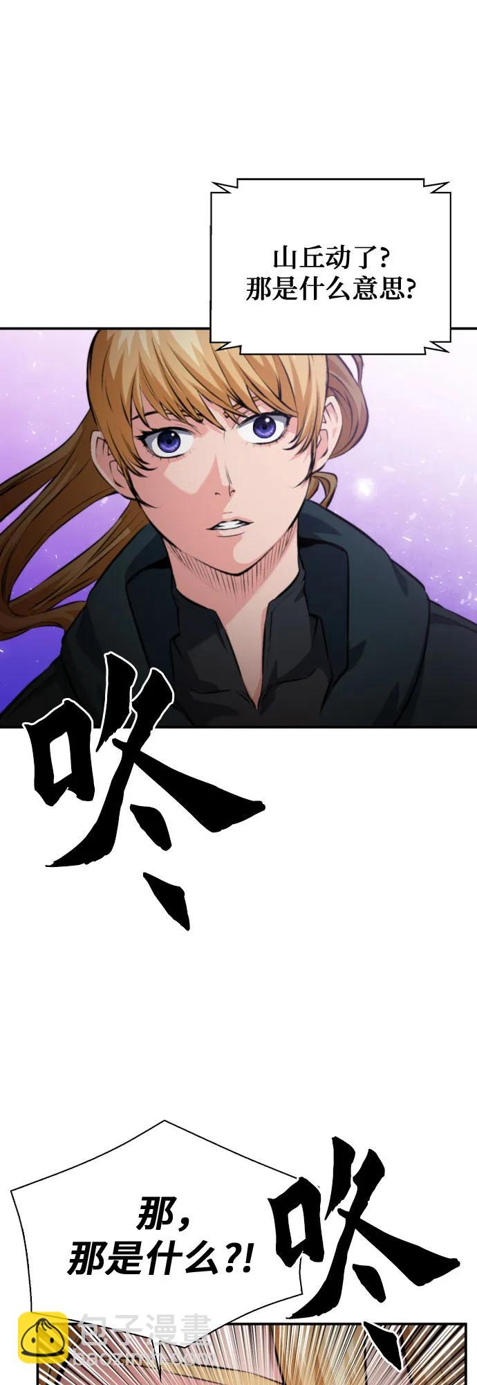 第169话69
