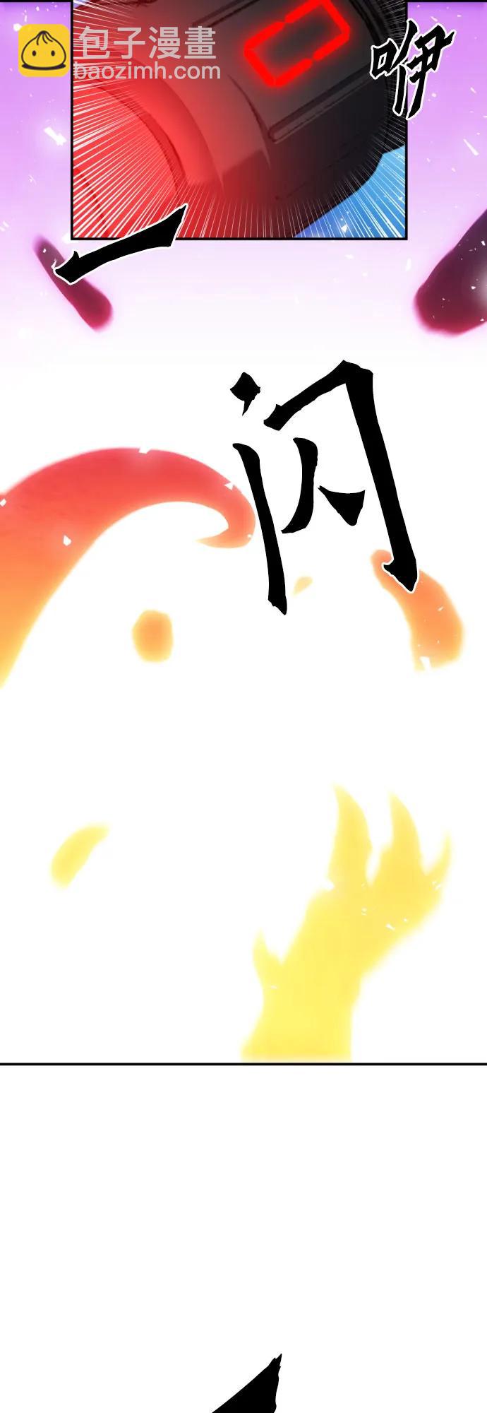 第169话7