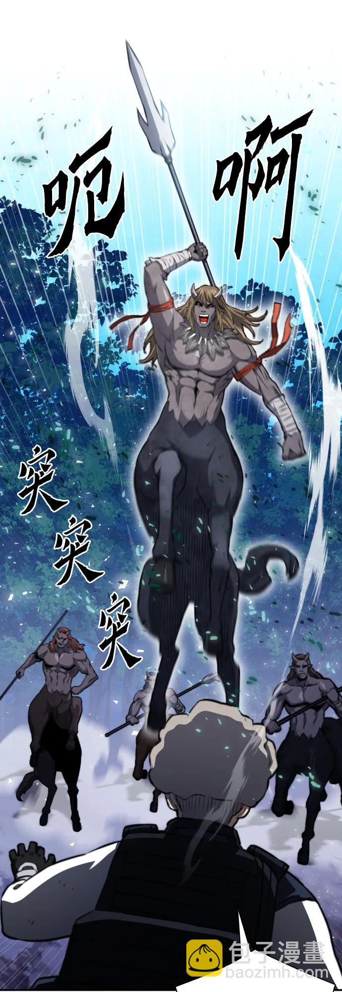 第170话35
