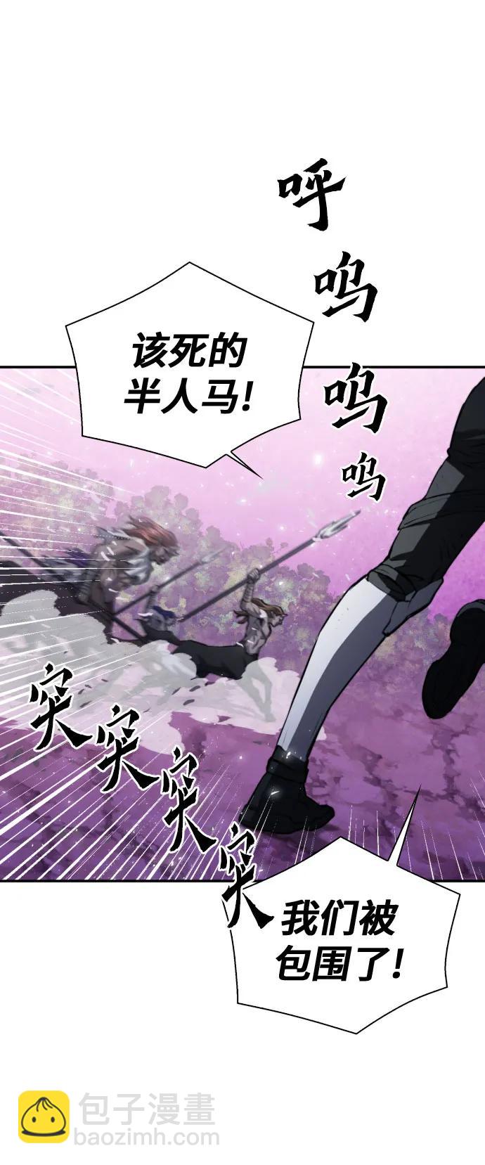 第170话52