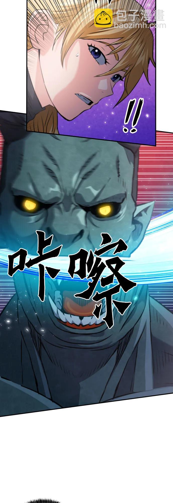 第170话63