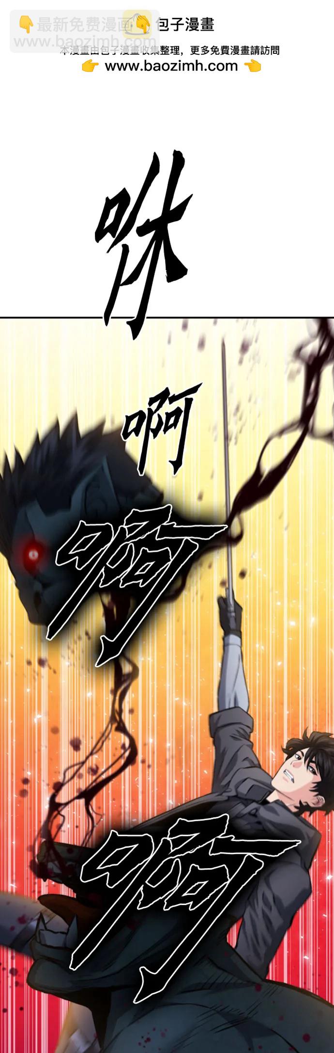 第171话1