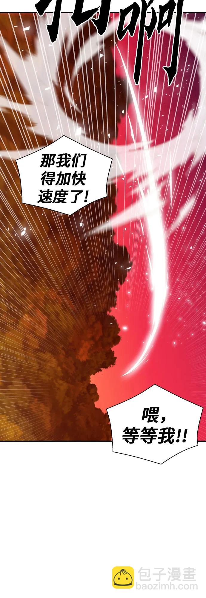 第171话10