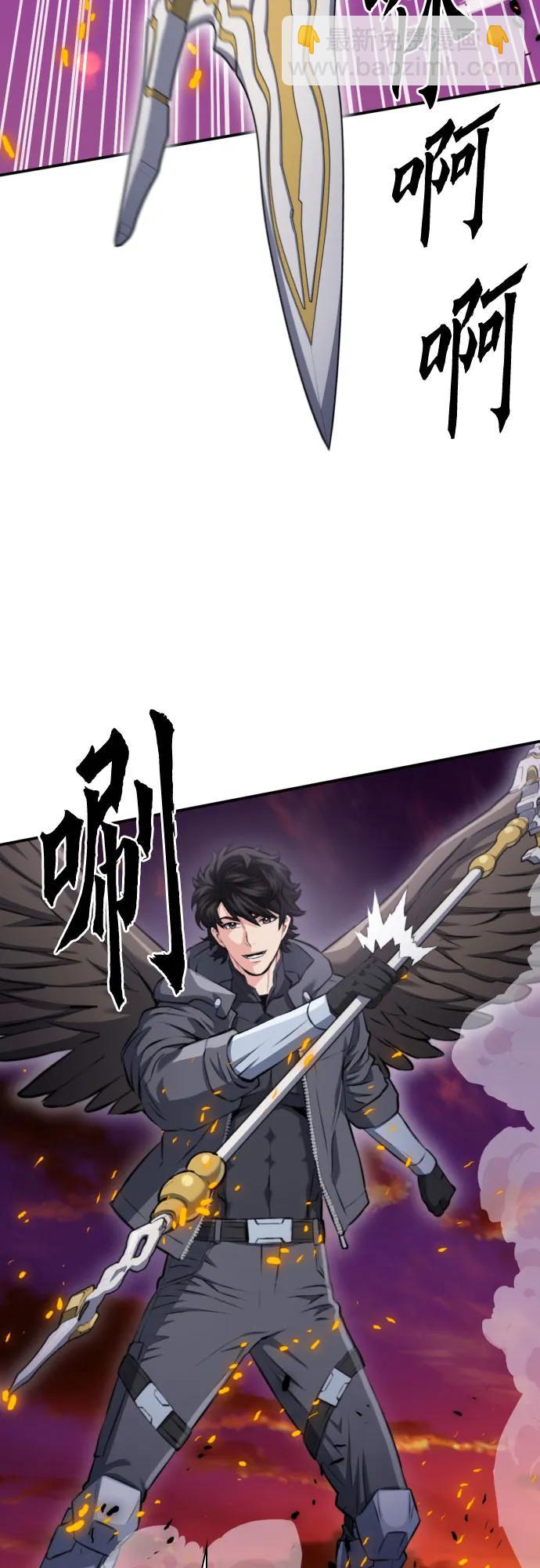 第171话41