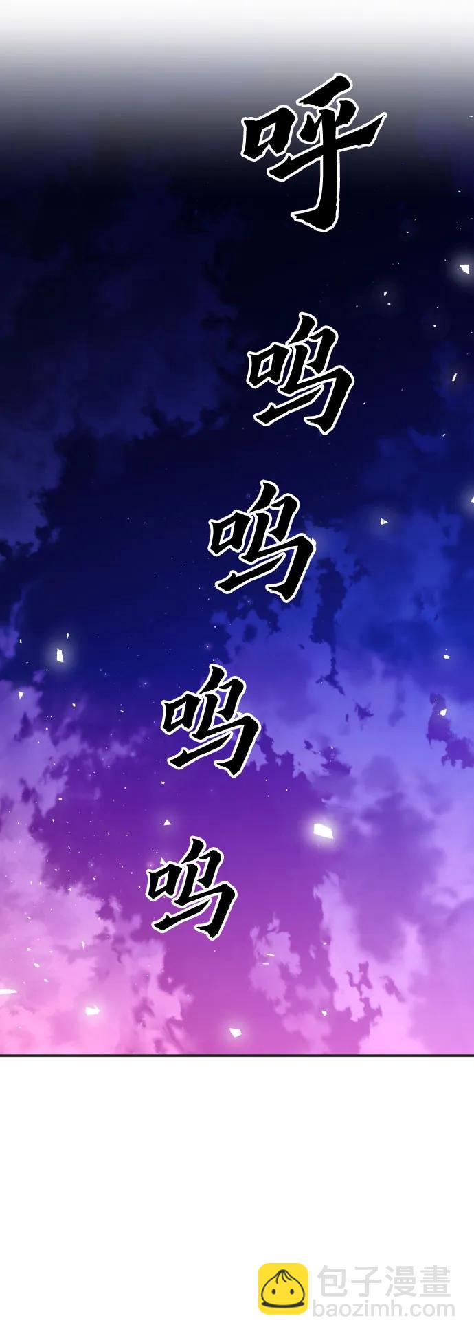 第173话15