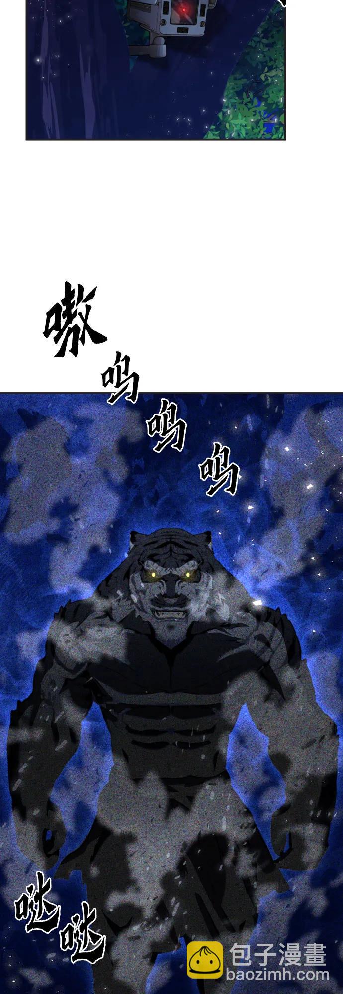 第173话2