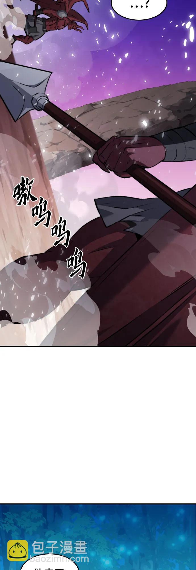 第173话70