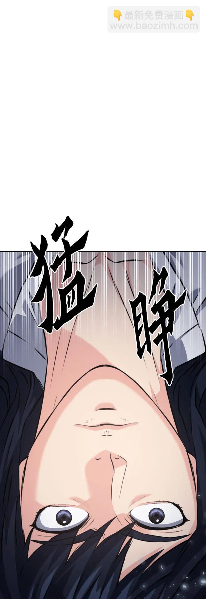 第174话2