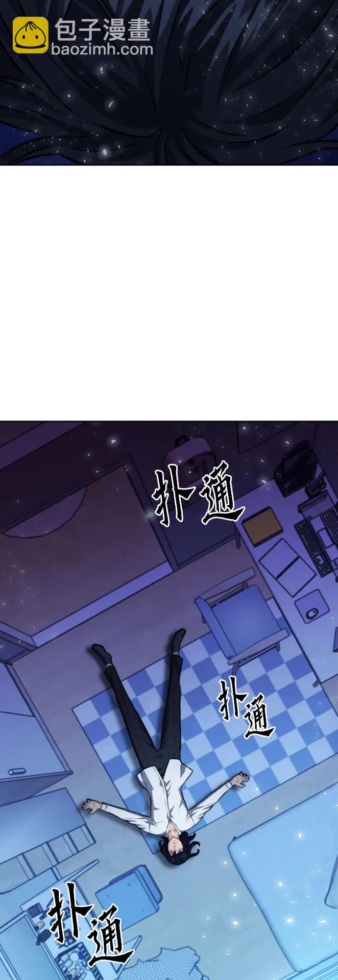 第174话3