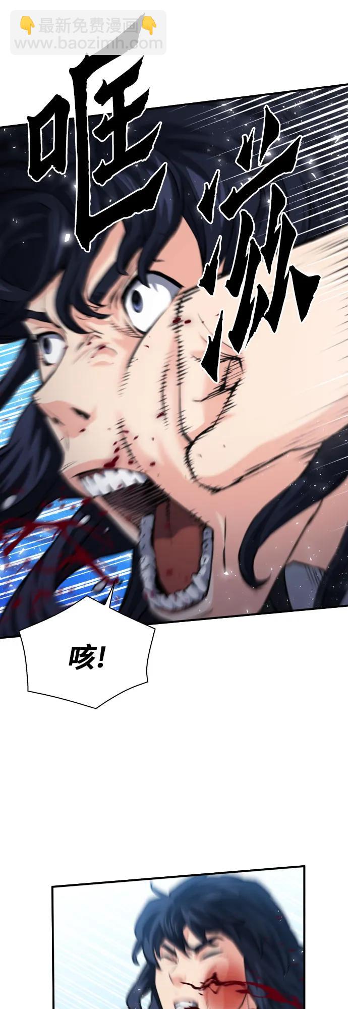第174话30