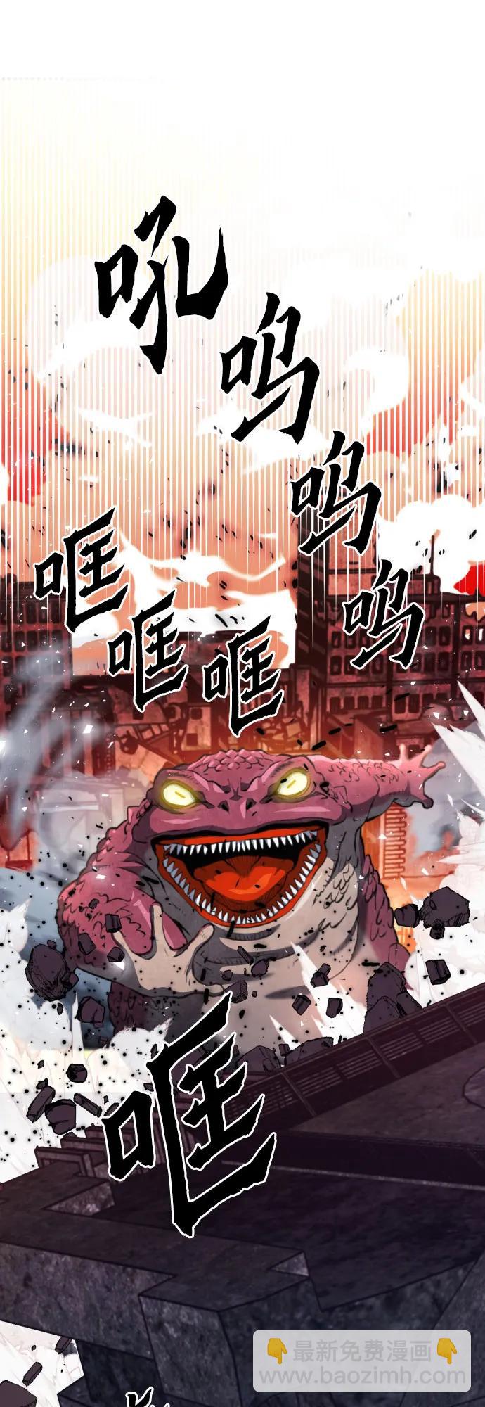 第174话68